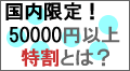 �����T�[�r�X