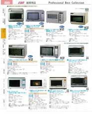 Microwave oven and Oven and Toaster