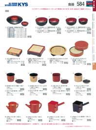 高級焼肉器 Ｙ－１８Ｃ 王者 ＬＰ 山金 （商品番号10-0580-0301）