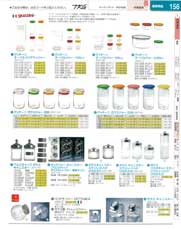 9-0258-1601)WBC11(90)ゴム製ボーズ敷台（商品番号3-0161-1901）