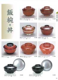 耐熱煮物椀・段々椀・加伏椀・天竜寺椀Bowls of Stewed Food(Heat-resistant)