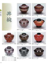 丼椀（耐熱）Bowls(Heat-resistant)