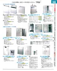 9-0394-0501)ASYF101(130)電気式哺乳びん用煮沸消毒器ぼこぼこくん