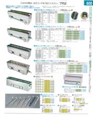 9-0770-0901)QBV3001(90)ラオス備長炭（白炭）１５ｋｇ徳丸（商品番号4