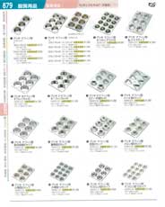 9-1116-2201)WNK03(90)マトファ バトー抜き型７ヶ入セット