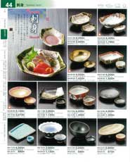 Sashimi Bowl,Artisical Sashimi Bowl