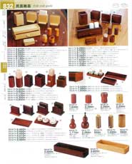 Wood and Bamboo Products,Echizen Lacquerware