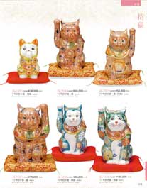 招猫Kutani-ware, Lucky Ornament, Maneki-neko(Beckoning Cat)