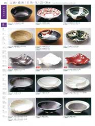 大鉢・盛鉢（正角・丸）２１から３０ｃｍLarge/Medium bowl(Square/Round)