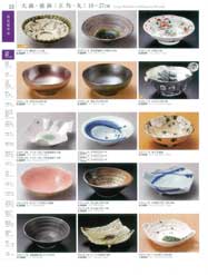 大鉢・盛鉢（正角・丸）１６から２７ｃｍLarge/Medium bowl(Square/Round)