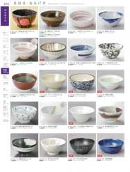 多用丼・釜あげ丼Multi-purpose Donburi bowl/Udon bowl