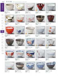多用碗Multi-purpose Donburi bowl(small)