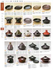 タジン鍋・会席鍋・陶板Tajine pot/Shallow pot/Ceramic plate(large)