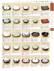 タジン鍋・会席鍋・陶板Tajine pot/Shallow pot/Ceramic plate(large)