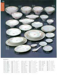 金彩牡丹Chinese Tableware(open stock)