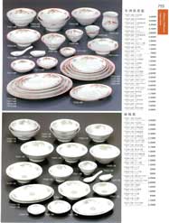 朱渕萬漢龍・緑鳳龍Chinese Tableware(open stock)