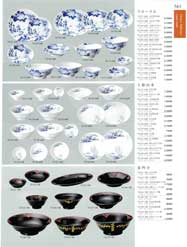 フローラル・上絵山水・雷門亭Chinese Tableware(open stock)