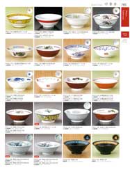中華丼Ramen bowl
