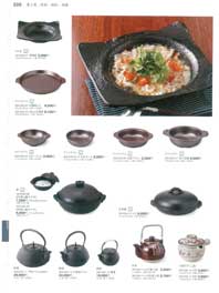 調理雑器・土鍋・洋陶小物 まごころ３６：一覧表示