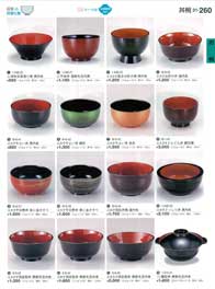 丼椀Bowls