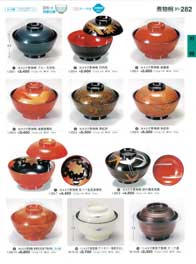 煮物椀Lidded Bowls
