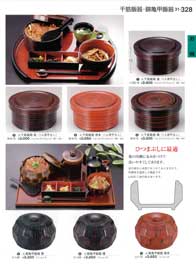 千筋飯器・錦亀甲飯器Cooked-rice Containers