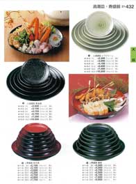 渦潮皿・寿盛器Serving Plates