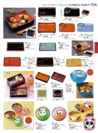 ミニパーティープレート・お子様弁当・平安箱Variety Box Lunch/Special Dish for Children