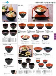 麺鉢・麺丼・多宝鉢Bowls