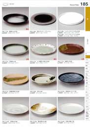 丸皿（大）Round Plate (Large)