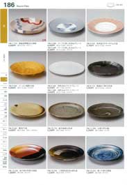 丸皿（大）Round Plate (Large)