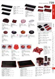 越前漆器・盆Echizen Lacquerware, Tray, Plate, Tabletop Items