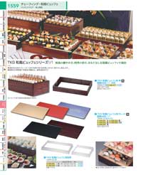 和風ビュッフェ・プレート：Japanese Style Buffet / Plates