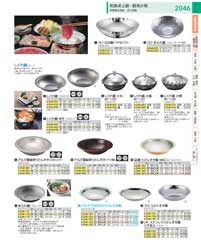 和食卓上鍋・鍋用小物：Japanese Tabletop Pots / Accessories for Pots