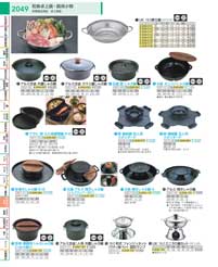 和食卓上鍋・鍋用小物・鉄鍋：Japanese Tabletop Pots / Accessories for Pots / Iron Pots