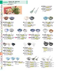 和食卓上鍋・鍋用小物・取鉢：Japanese Tabletop Pots / Accessories for Pots / Individual Bowls