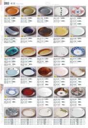 Japanese plates and small plates