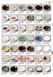 小皿Small plates