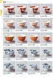 Donburi bowls