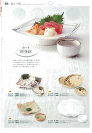Sashimi bowls and seasoned dish bowls