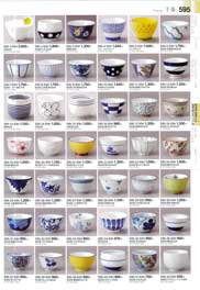 千茶Teacups