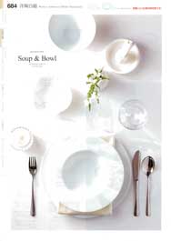 Western tableware white porcelain