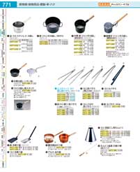 DKV7605(140)組立式 耐火レンガ木炭コンロＮＳＴ-６０３８（運賃