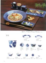 藍花Japanese Tableware, Plate, Bowl, Cup
