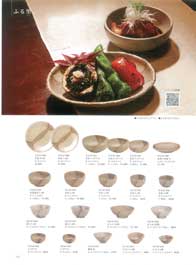 ふる里Japanese Tableware, Plate, Bowl, Basin, Cup