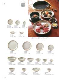 宙Tableware for Yakiniku(Grilled Meat) Restaurant