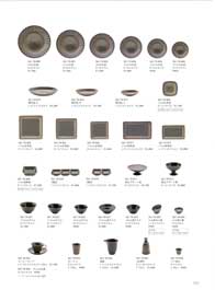 かすみ山藍Japanese Tableware, Bowl, Plate, Cup, Sake Vessel