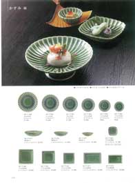 かすみ緑Japanese Tableware, Plate