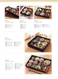 松花堂月Set of Lunch Box, Basket / Box and Plates