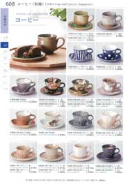 Coffee Cups and Saucers